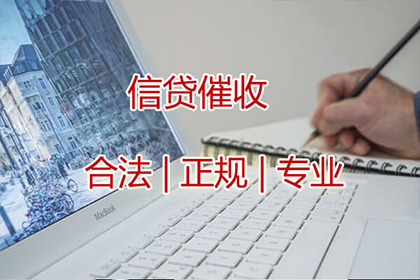 信用卡透支10万，如何申请分期还款？